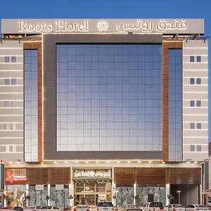  فندق روتس