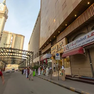 مرقد أجياد فندق