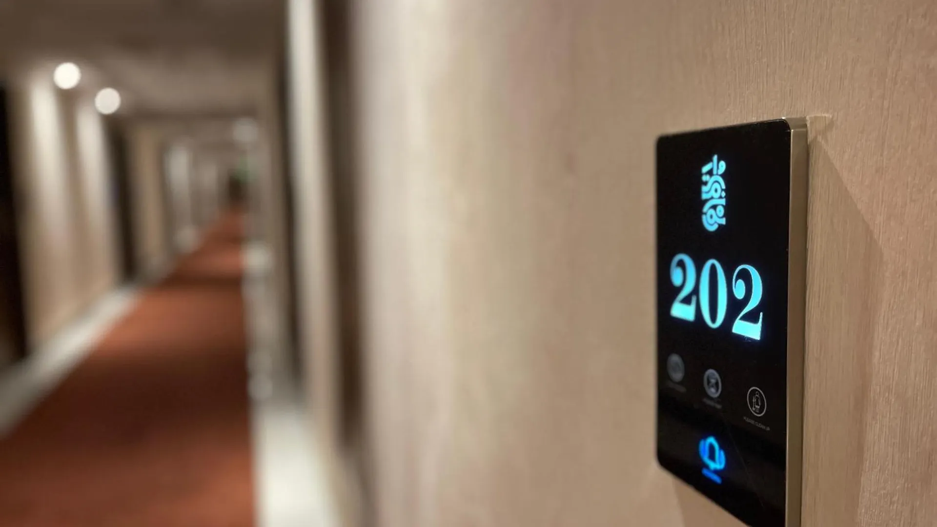 فندق ملتزم النسيم مكة