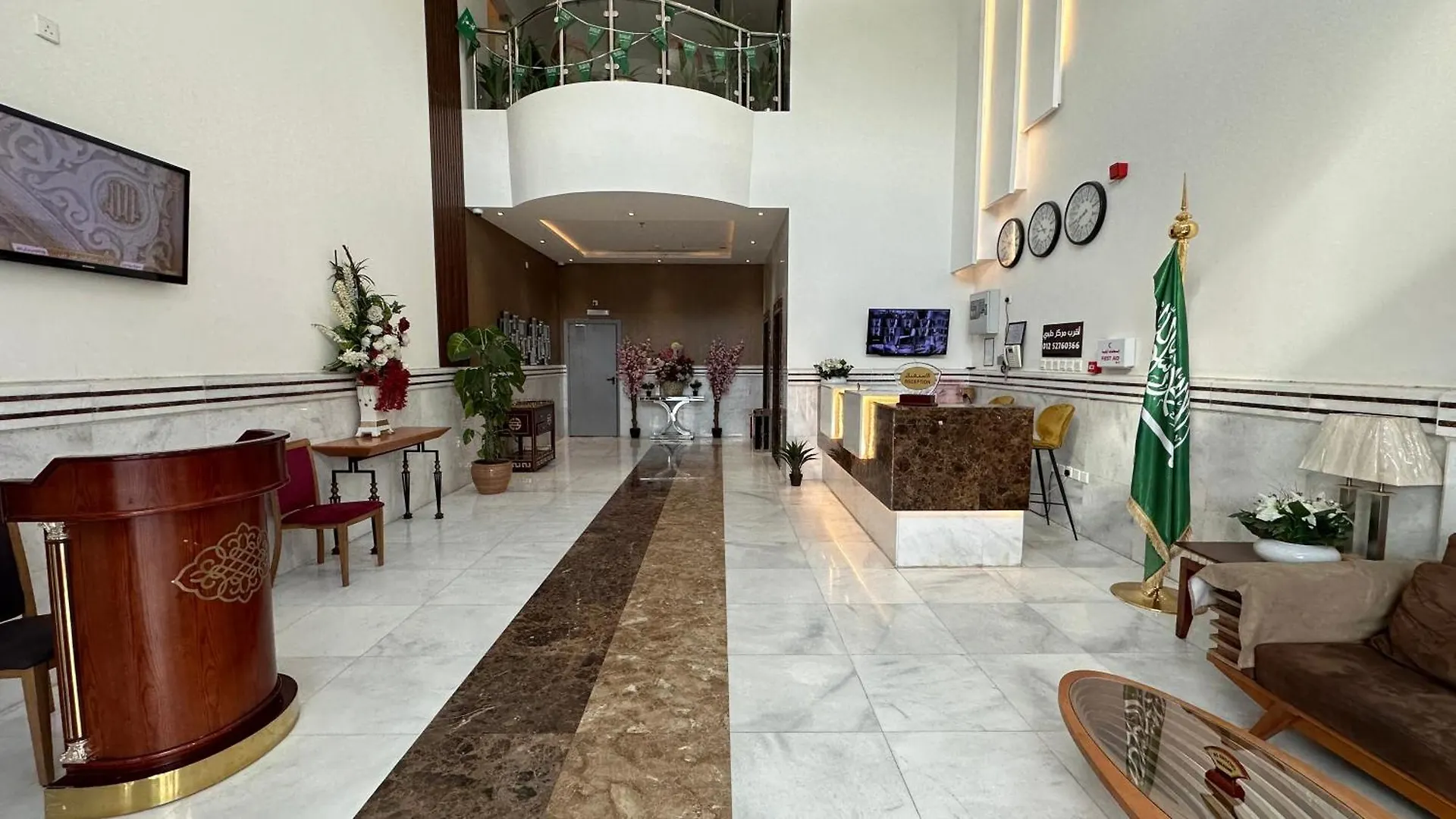 Multazam Al-Nnaseem Hotel Mecca 0*,