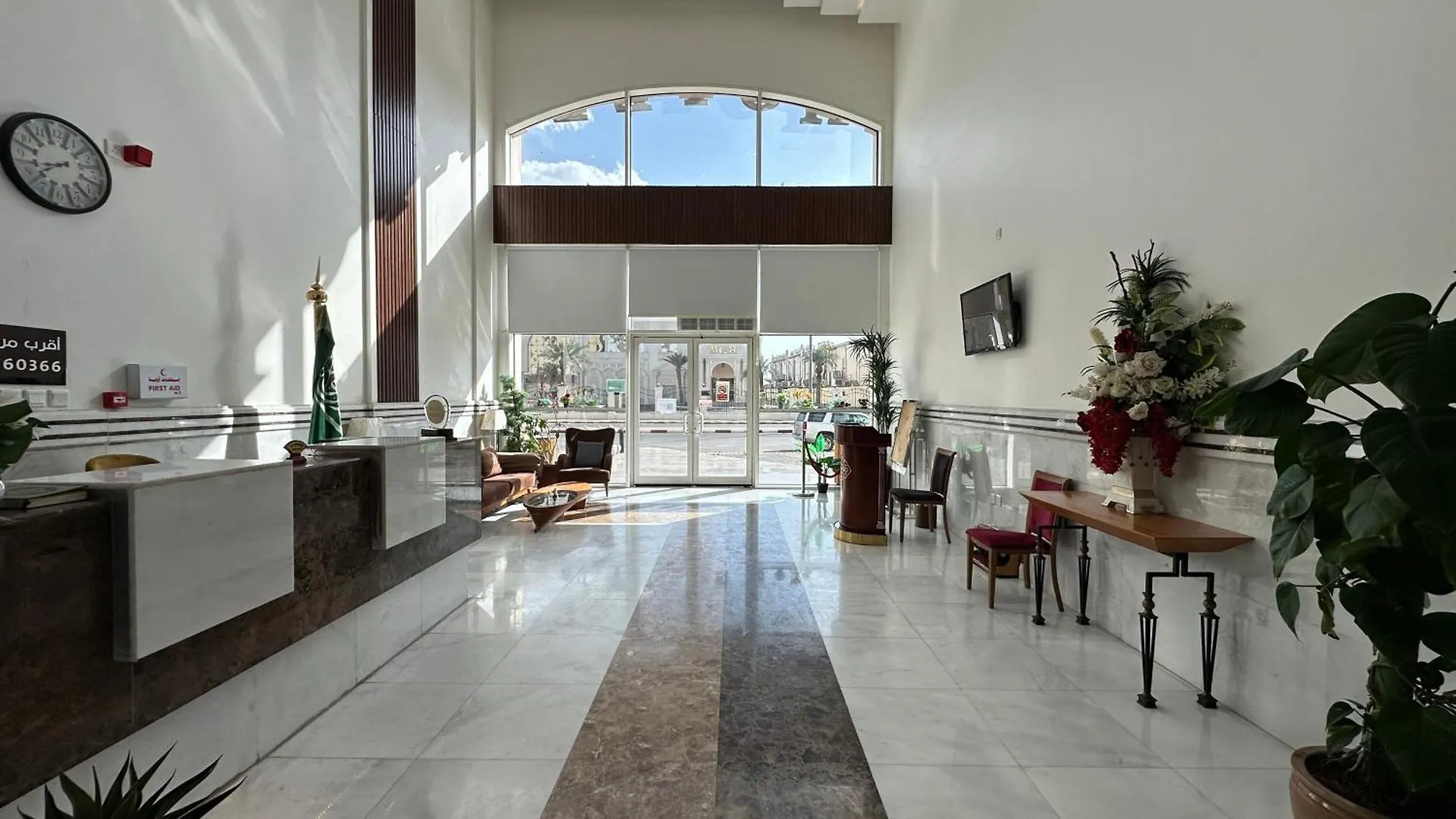 Multazam Al-Nnaseem Hotel Mecca Arab Saudi